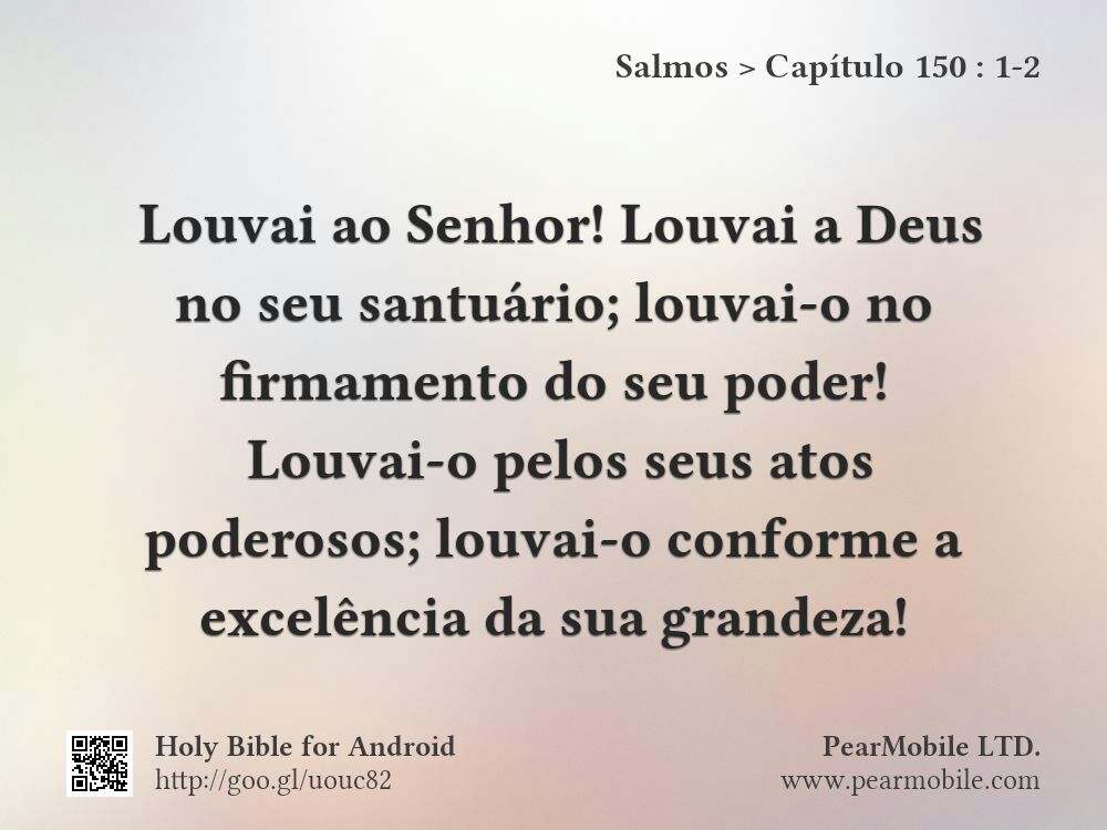 Salmos, Capítulo 150:1-2